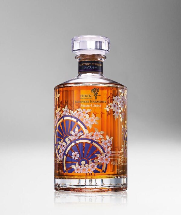 Hibiki Japanese Harmony Master's Select Limited Edition 700ml - Image 2
