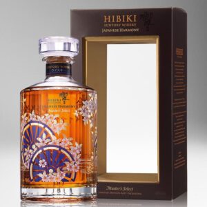 0005534 hibiki japanese harmony masters select limited edition 700ml