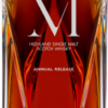 THE MACALLAN M 2022 RELEASE - Image 2