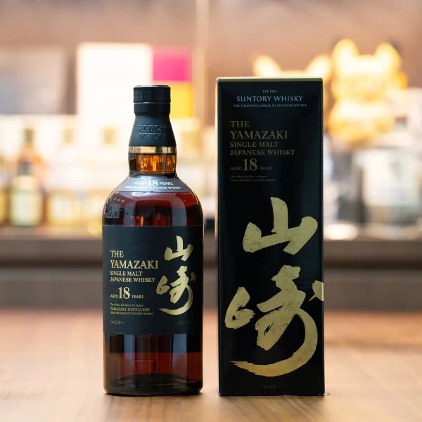 Yamazaki 18 Year Old Single Malt Japanese Whisky