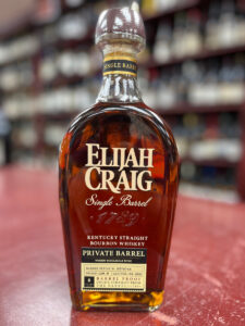 Elijah Craig Single Barrel 2 Elijah Craig Single Barrel Straight Bourbon