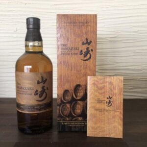 Discover the exquisite Yamazaki Limited Edition 2023, a highly sought-after whisky showcasing Yamazaki's renowned craftsmanship. Get a taste of perfection.