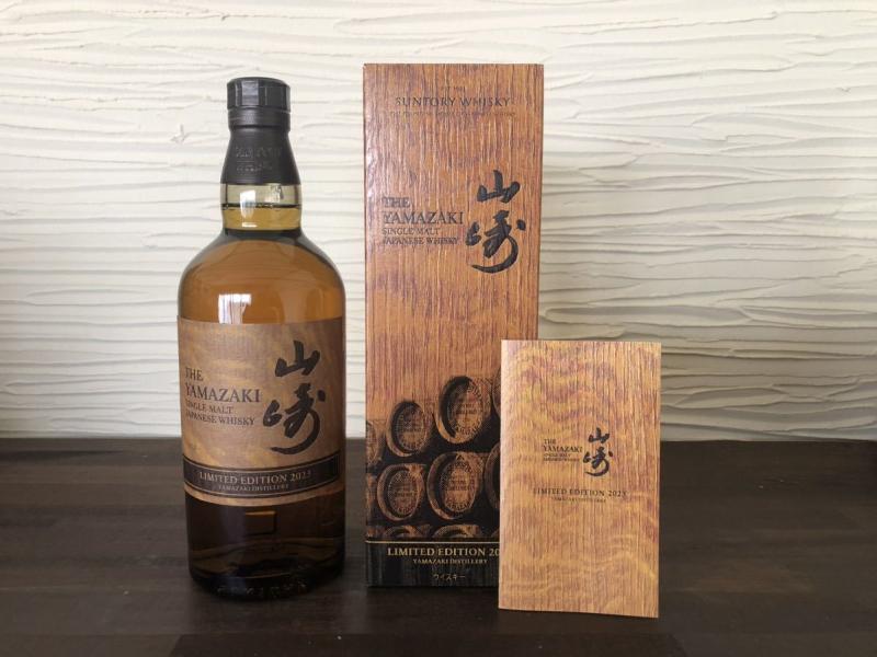 Yamazaki Limited Edition 2023 Whisky