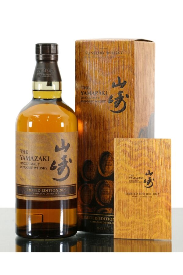 Discover the exquisite Yamazaki Limited Edition 2023, a highly sought-after whisky showcasing Yamazaki's renowned craftsmanship. Get a taste of perfection.