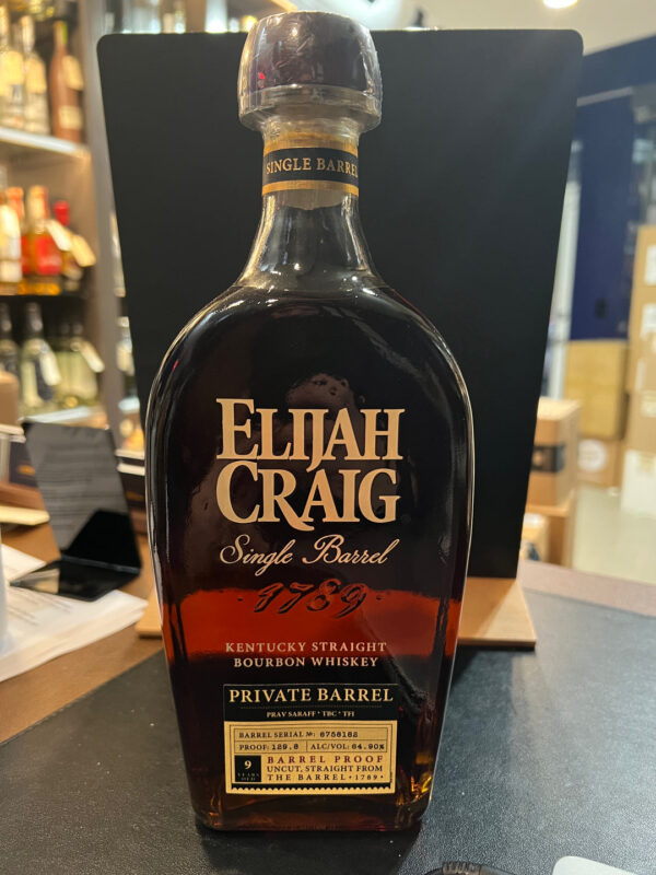 Elijah Craig Private Barrel 11 Year Kentucky Straight Bourbon